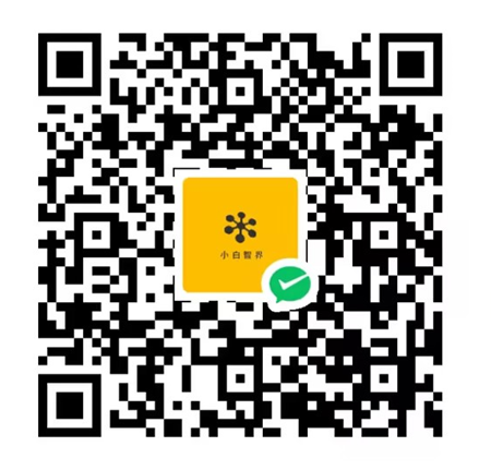 微信收款码